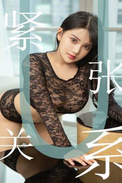 上古玦尘在线观看